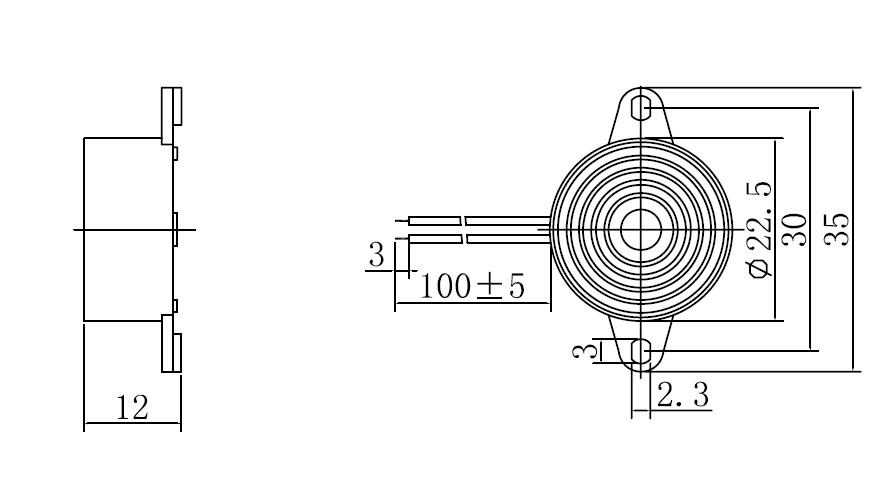 sourcing map 2Stk Aktive elektronische Summer Piezo Alarm Musik Ton 90dB  Piepton Redner : : Gewerbe, Industrie & Wissenschaft